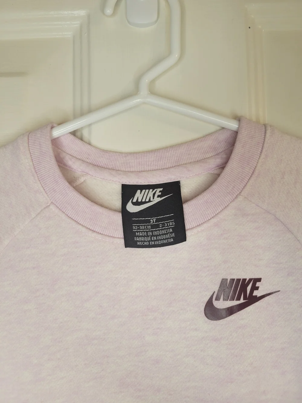 Nike soft light